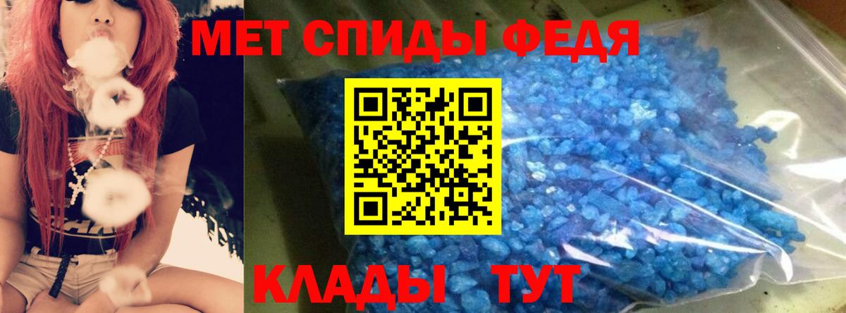АМФЕТАМИН  Вход с VPN  Ефремов  МЕГА сайт  АМФ  Амфетамин VHQ 