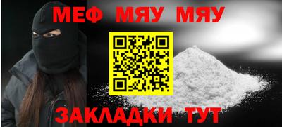 амфетамин Лесосибирск