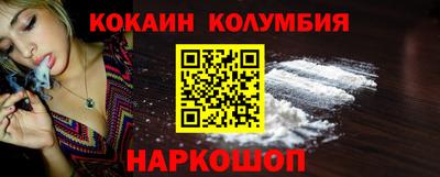 сатива Ликино-Дулёво