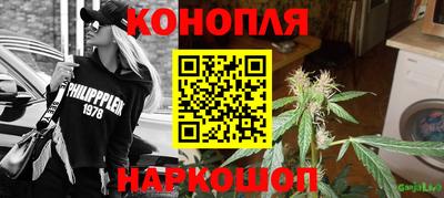 амфетамин Лесосибирск