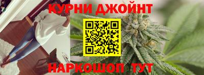 сатива Ликино-Дулёво