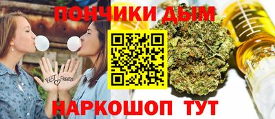 сатива Ликино-Дулёво