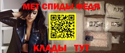сатива Ликино-Дулёво
