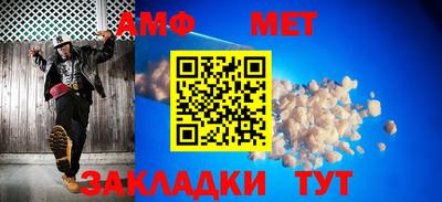 сатива Ликино-Дулёво