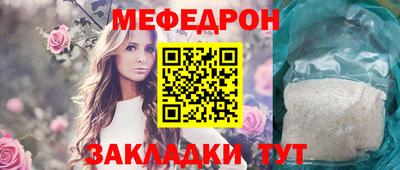 амфетамин Лесосибирск