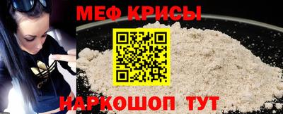 сатива Ликино-Дулёво