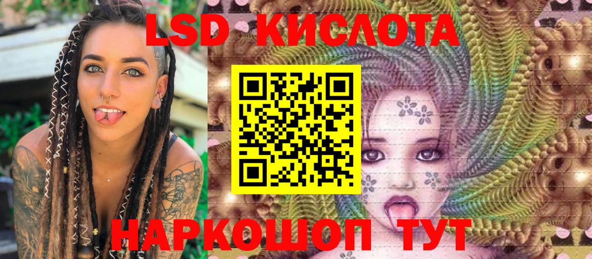 Марки NBOMe 1,5мг  Вход с VPN  продажа наркотиков  Ефремов 